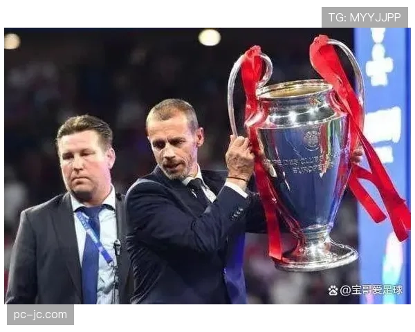 欧足联与新的全球赞助商签约，金额未披露